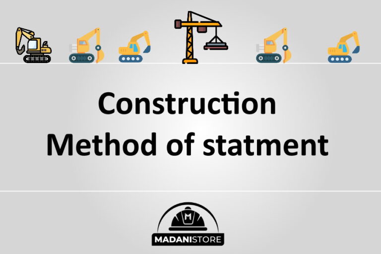 Construction method of Statements – خطوات تنفيذ بنود التنفيذ