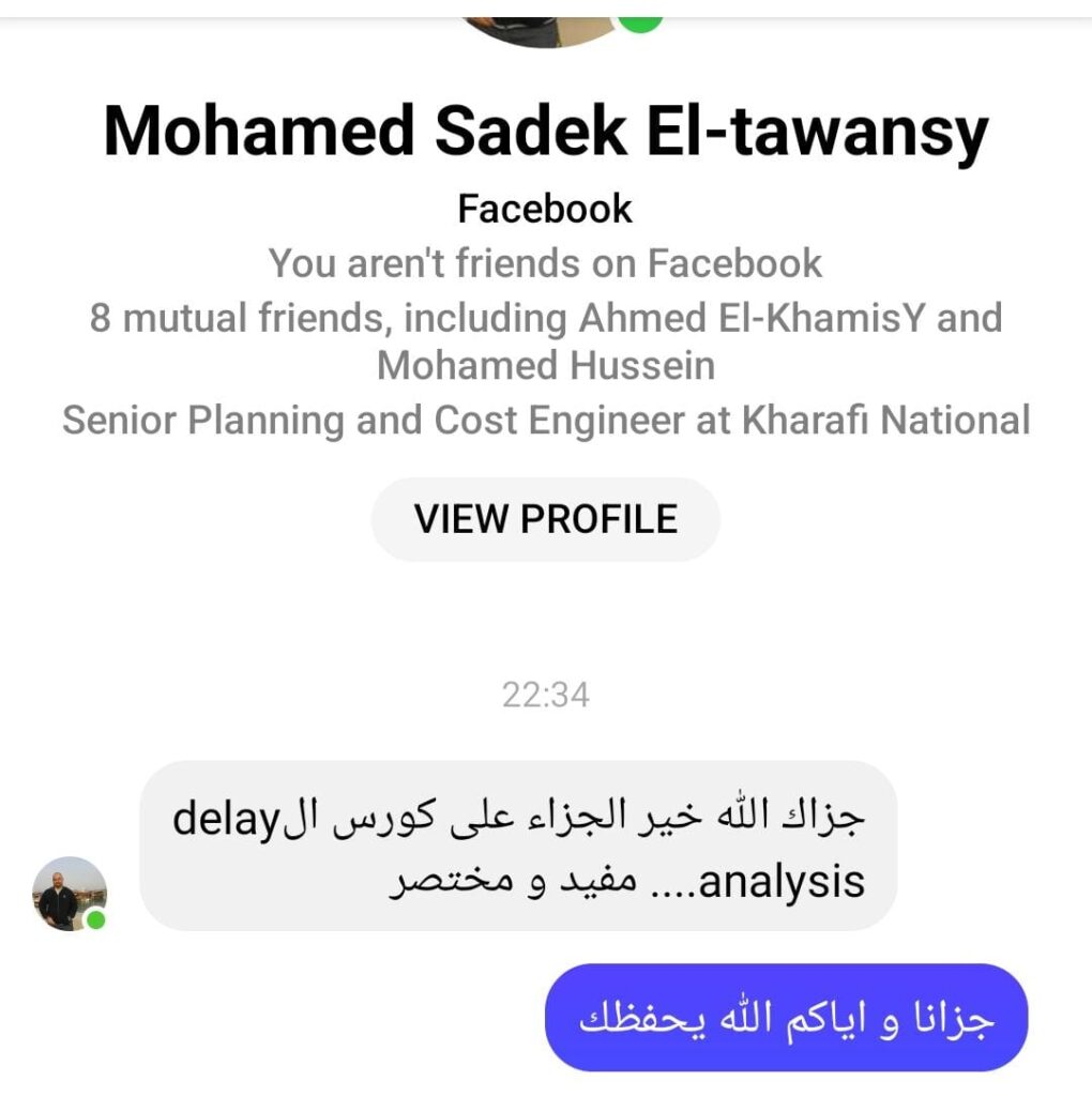 ورشة التقارير و المتابعة لمشروع فعلي في دبي باستخدام البرامج المتاحة بما فيها P6,Excel ,Power BI 2 WhatsApp Image 2024 03 20 at 5.17.54 AM