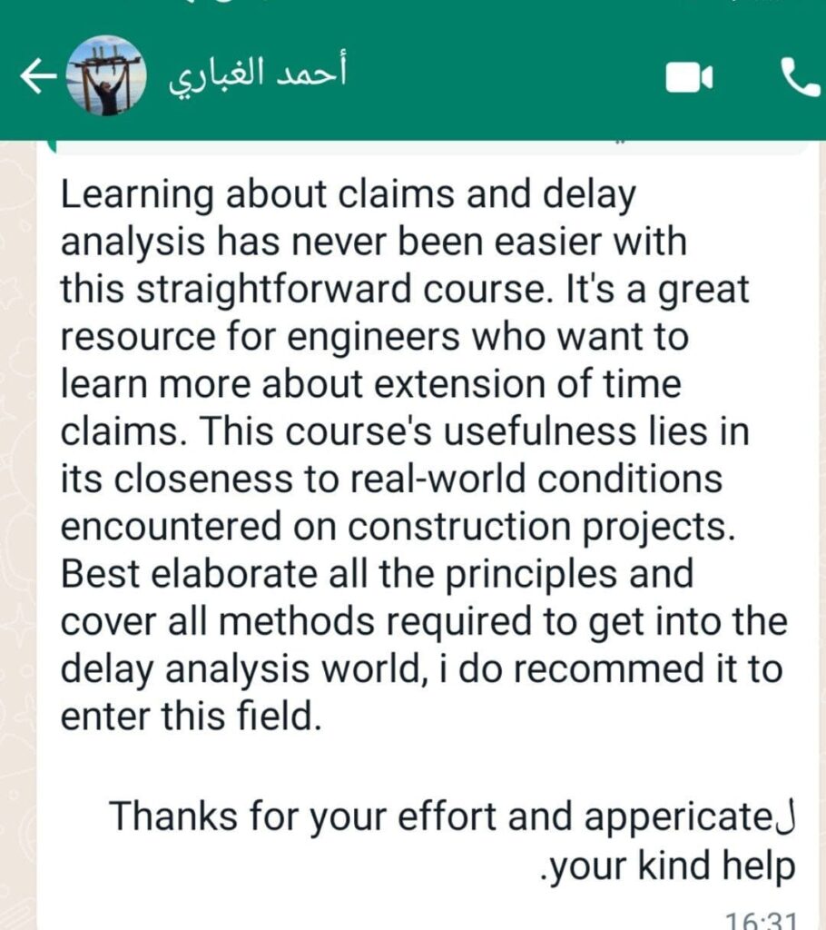 WhatsApp Image 2024 03 20 at 5.17.56 AM2