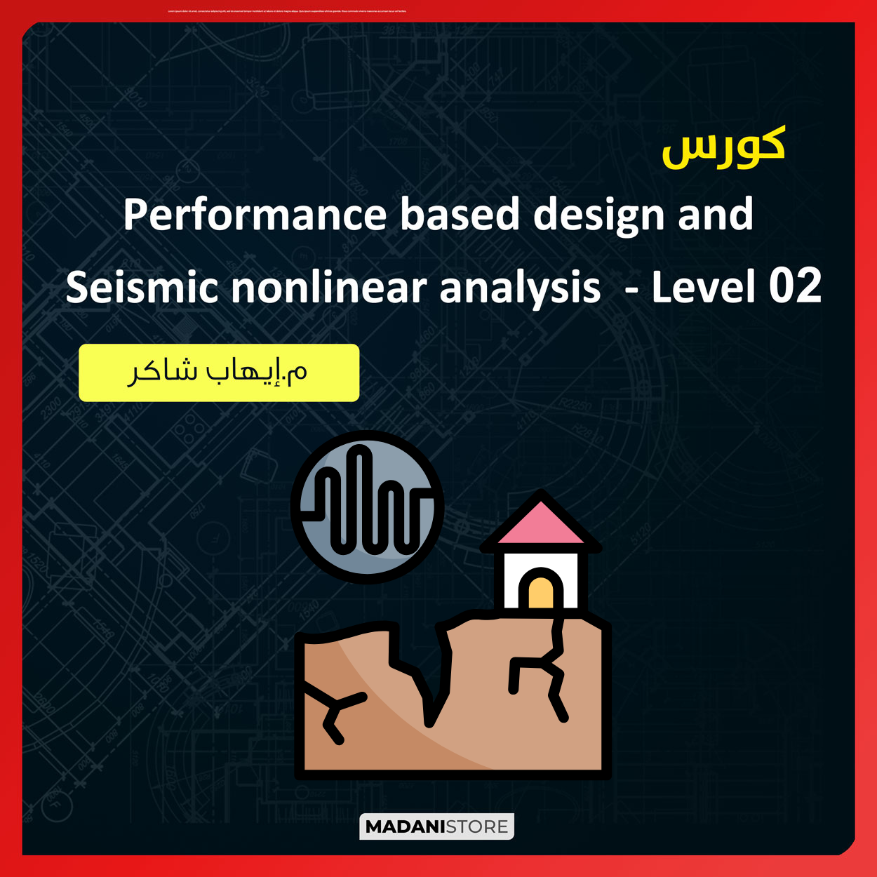 Nonlinear seismic analysis & Performance based design